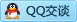 QQ在线咨询3377957921